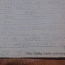 서울가산초등학교 이미지