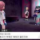 드레곤체육관 이미지