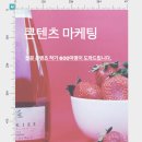 솜씨광고디자인