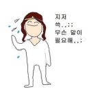 자유롭게저하늘에 이미지
