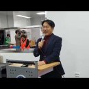분도와안나개미꽃동산 이미지