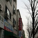 신전떡볶이 권선점 이미지
