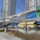 청년수산 지제역점 이미지