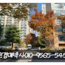 황제아파트 버스정류장 이미지