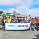 주식회사 남한강 네이버블로그
