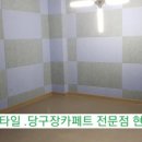 수원-1046 이미지