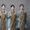 가야금 이미지