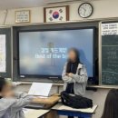 신천중학교(내) 이미지