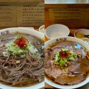 뚜레쥬르구월 | 속초단풍빵/냉동치즈케이크/기떡찜 찜닭/간석동 엘문도/뚜레쥬르 샐러드