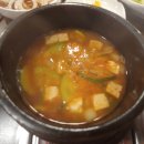 삼숙이갈비 이미지