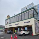 강변세차장 | 하남 미사 자동세차장 추천 | 오토스테이 하남 미사점 솔직 후기