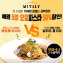 미태리 네이버블로그