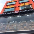 글벗서점 이미지
