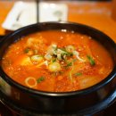 신천돼지