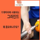 고익수성형외과의원 이미지