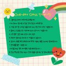 알럽댕큐 이미지