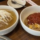 우래옥 이미지