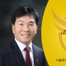 청운공인중개사사무소 이미지