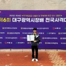 울산상업고등학교(2) 이미지