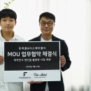 디스에이블드 - 성동구 뚝섬로1나길 5 | 디스에이블드