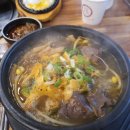 본가왕뼈감자탕 - 계양구 계양문화로29번길 11 | 본가왕뼈감자탕