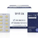 메디팜