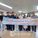 광암 경로당 이미지
