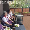 환영간호전문양로원 | 인천 서구 요양원 환영간호전문요양원 선택 전 알아둘 점