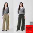 2026년 KW 061 골덴 와이드 9부바지 / FREE,XL / 60장 / 아소트(색상별혼합) 이미지