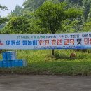 대륜동-4 이미지