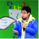 김기숙의원 Daum카페