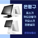 박군상회 이미지