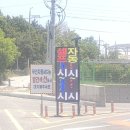 동전주 카스파 워시타운 네이버블로그