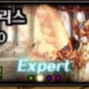 네임드리스
