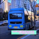 신정초 사거리(1) 이미지