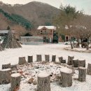 고라데이마을
