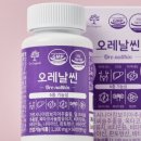 주식회사 한고집 이미지