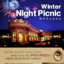 에버랜드쿠치나마리오 네이버블로그