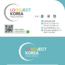 사조산업(주)고성공장 - 10464 | 사조산업(주)고성공장