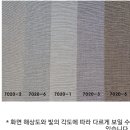 엘지 실크(테라피)벽지 이미지