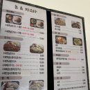 부산시청 이미지