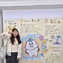 주식회사 제로더 | 제로퍼센트 서울 음뽀챠무 팝업스토어 후기 🤍