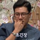 지코바신흥
