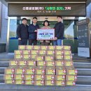 (주)신흥 이미지