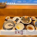 장독묵은지 | 대전 갈마동맛집 게장 연어장 전복장 새우장을 한번에 먹을수 있는 [장독] 모둠장, 해물라면 후기