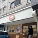 거기 | [평촌 수제 마카롱,휘낭시에 디저트 맛집 추천]그때거기디저트 후기::
