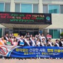 남부동행정복지센터 이미지