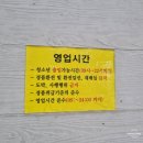 강촌 멀티존 이미지