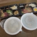 여수 황실육회 육회 육사시미 육회비빔밥