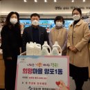 수원시 영통구 망포로 수원시민신문